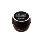  гель ногти собственный основа прозрачный гель p зеленовато-голубой cosme основа гель 3g