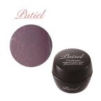 Yahoo! Yahoo!ショッピング(ヤフー ショッピング)ジェルネイル セルフ カラージェル プティール カラージェル 505 ジラフ 2g