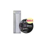  красота neila-BEAUTY NAILER маникюрный лак chart B.N. цвет chart NCC-11 съемный новый товар 