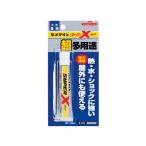 セメダイン スーパーX クリア 20ml（AX-038）