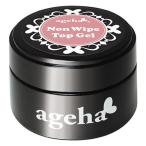  гель ногти верх ageha(age - ) non вытирание верх гель 7.5g