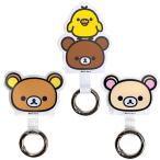 [ официальный ] Rilakkuma мульти- кольцо плюс ko Rilakkuma желтый itoli смартфон кольцо смартфон плечо смартфон товары сопутствующие предметы симпатичный падение предотвращение .. ниже 