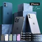 iPhone15 iPhone14 Plus iPhone13 iPhone12 mini Pro ProMax PC P[X Jo[ J Yی Z~NA ubN zCg lCr[ O[ p[v