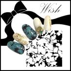 【アウトレット】ネイルシール カットシール wishネイルシール 天然石アート wisale