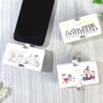  Moomin перевозка зарядное устройство мобильный аккумулятор беспроводной non кабель подсветка модель C 4000mAh Lightning Type-C зарядное устройство 