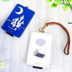 ムーミン ICカードケース ICカードホルダー 定期入れ 電子マネー 通勤 通学 交通系電子マネー パスケース ニョロニョロ ネイビー ホワイト ストラップ付き 薄型