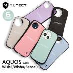 レビュー特典あり MUTECT AQUOS Wish5 wish4 aquos sense9 アクオス 耐衝撃 TPU ケース カバー ストラップホール スマホ バイカラー 韓国 くすみカラー
