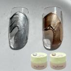  мой Be my&amp;beeka Large .ru металлик гель 2 цвет из выбор 2.5g гель ногти non вытирание новый товар бесплатная доставка 