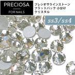 p ratio saPRECIOSA стразы crystal можно выбрать размер ss3/ss4 небольшое количество . маленький размер ногти Stone Nailparts новый товар 