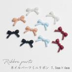  Nailparts Mini маленький лента 10P