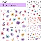 ネイルシール フラワーネイル フラワーシール デザインネイルシール 極薄 大判ネイルシール 花シリーズ HANYI 簡単ネイル 簡単アート ニュアンス フラワー