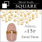  Nailparts Gold заклепки metal квадратное 15P kstuds