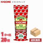 [ время ограничено распродажа ] корзина me помидор кетчуп камера 500g 20 штук входит 1 кейс бесплатная доставка ( Okinawa, отдаленный остров рассылка не возможно ) / приправа кетчуп 