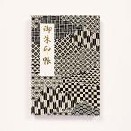 商品画像2