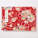  документ . класть .. печать держатель ( видеть открытие размер )[...]. тканый цветок . пунцовый 