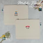 フェアトレード コットン キャンバス フラットポーチ（M）刺繍ポーチ SDGs サスティナブル オーガニックコットン