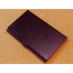  название inserting сервис Laser скульптура aluminium футляр для карточек черный 