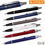 名入れ 送料無料 パーカー IM コアラ