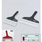 BLACK&amp;RED шпатель для шпаклевки 5 размер 150mm KLASS ( Kyokuto производство машина ) 13-2181