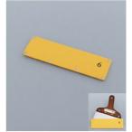  лезвие кейс шпатель для шпаклевки 5 размер для 160mm и меньше KLASS ( Kyokuto производство машина ) 13-2325