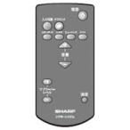 1126380160 シャープ シアターラックシステム用リモコン RRMCGB168WJSA