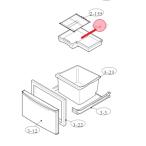 シャープ 冷蔵庫用 野菜室小物ケー�