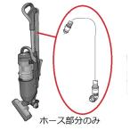 AMV84P-CT02 パナソニック（ナショナル