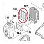 M11D52360 三菱 掃除機用ネットフィル