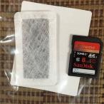 M20KY6526 三菱 冷蔵庫給水タンク浄水