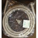 NW-9S3029 日立洗濯機用風呂水ホース