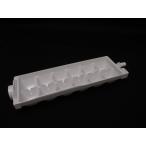 R-C6700-009 日立 冷蔵庫用製氷皿