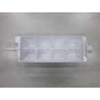 R-S47VM-044 日立 冷蔵庫用製氷皿