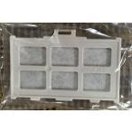 冷蔵庫部品、アクセサリー