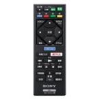 ソニー ブルーレイプレーヤー用リモコン RMT-VB101J