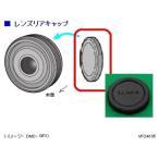 パナソニック マイクロフォーサー