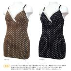  послеродовой кормление топ маленький цветочный принт кормление Cami послеродовой Cami кормление Cami non тросик Cross открытый материнство - материнство нижнее белье 