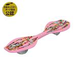 ラングスジャパン(RANGS) リップスティックデラックスミニ ピンク