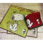 2025年干支ハンカチ・スヌーピー...