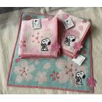 スヌーピータオルハンカチ団子・桜・...