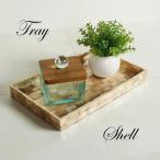  ракушка квадратное tray белое золото лотки для интерьера бардачок этнический современный люкс Asian смешанные товары Бали 