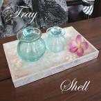  ракушка лотки для интерьера O-Bon бардачок Asian смешанные товары Hawaiian Nankoku 