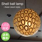  подвешивание ниже освещение затенитель от солнца подвеска освещение точка белый M бесплатная доставка 