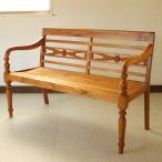 受注生産品BATAVIAベンチチー...