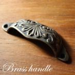  латунь латунь .. рука под старину DIY дверь . мебель . скидка рука руль Asian 