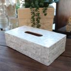  коробка для салфеток kapis ракушка чехол для салфеток белый люкс Asian современный 