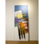  картина современный искусство 45×120cm Abu -тактный lakto голубой орнамент рука .. абстрактная картина 