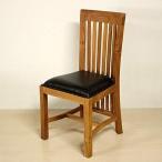 barero стул balello chair античный woshu натуральный высота 90cm щеки натуральное дерево импорт мебель стул 