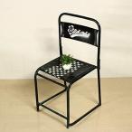  железный стул стул стул стул железный retro под старину интерьер Asian мебель 