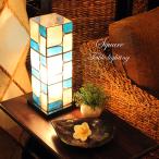 卓上シェルランプシェード スクエア ブルー 照明 インテリア アジアン雑貨