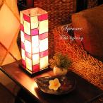 卓上シェルランプシェード スクエア レッド 照明 インテリア アジアン雑貨